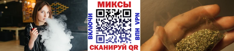 Бутират 99%  Купить  Белёв 