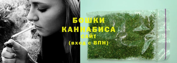 эйфоретик Усолье-Сибирское