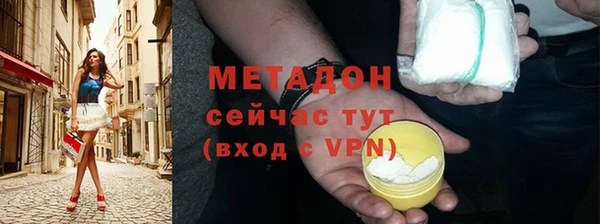 apvp Тында