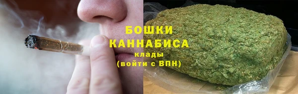 эйфоретик Усолье-Сибирское