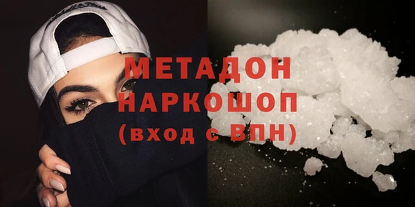 apvp Тында