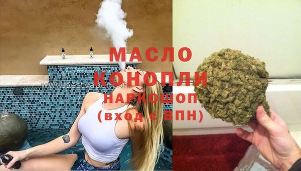 apvp Тында