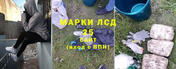 стаф Усинск