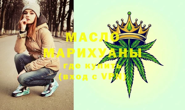 крисы Усмань