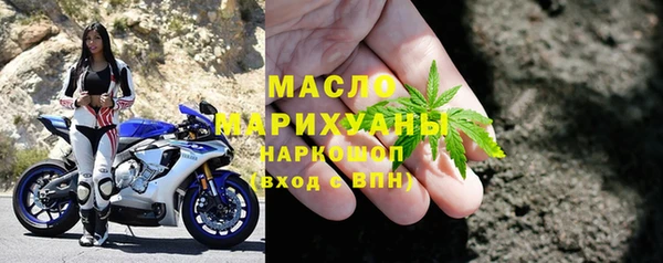 apvp Тында