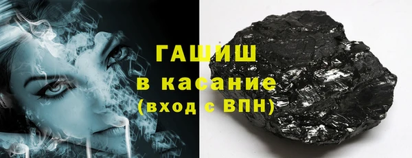 спиды Тутаев